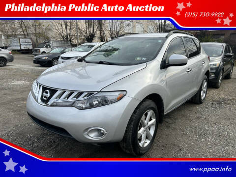2009 Nissan Murano S