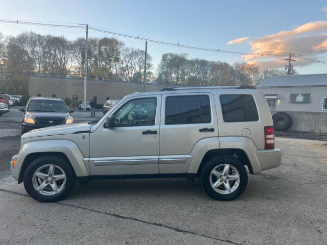 2008 Jeep Liberty for sale at EZ Auto Care in Wakefield, MA