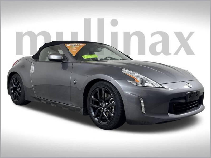 2015 Nissan 370Z