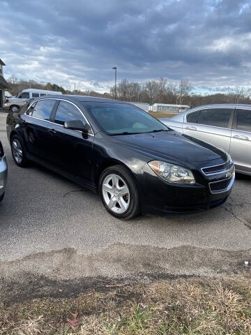 2011 Chevrolet Malibu for sale at Austin's Auto Sales in Grayson KY