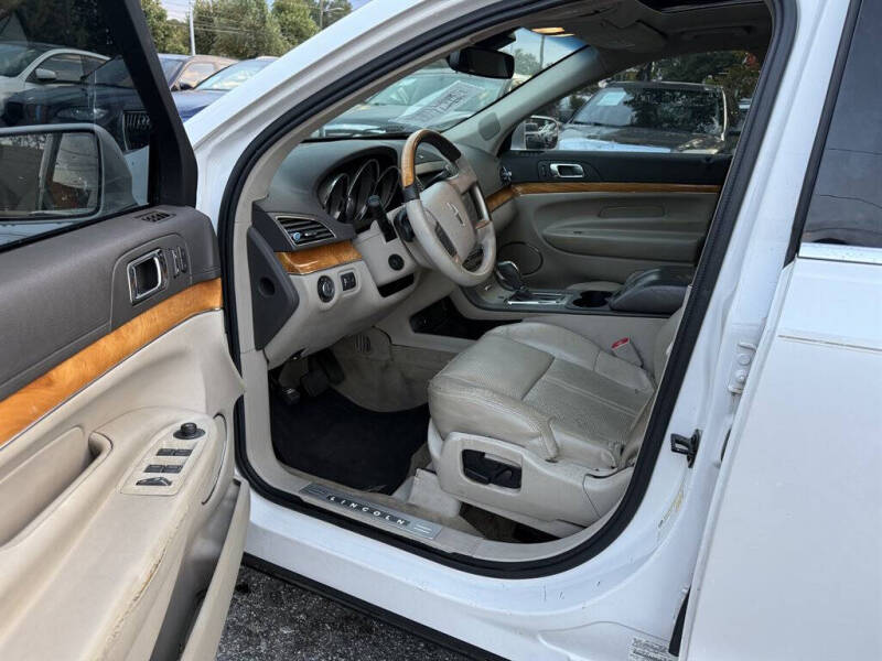 2011 Lincoln MKT EcoBoost