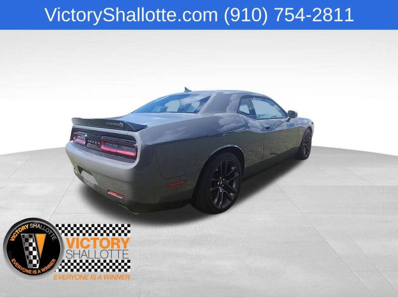 2023 Dodge Challenger