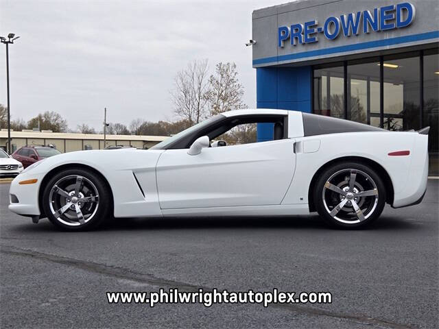 2008 Chevrolet Corvette