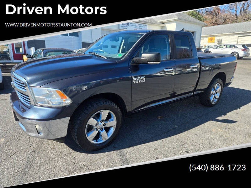 2013 RAM 1500 Big Horn