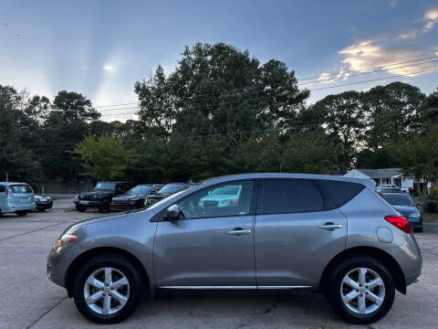 2010 Nissan Murano S