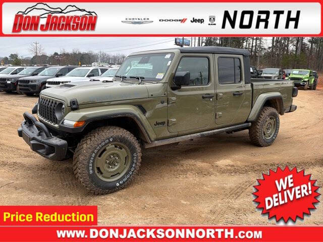 2026 Jeep Gladiator