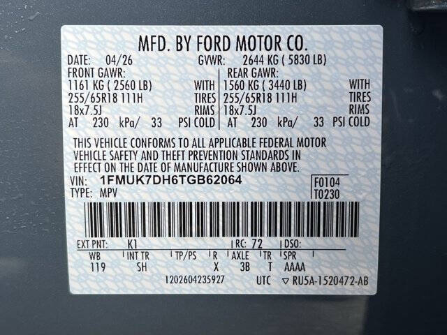 2026 Ford Explorer Active