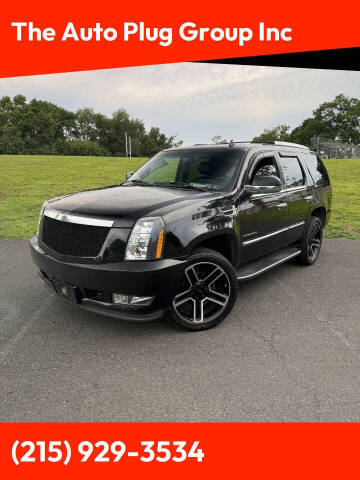 2007 Cadillac Escalade