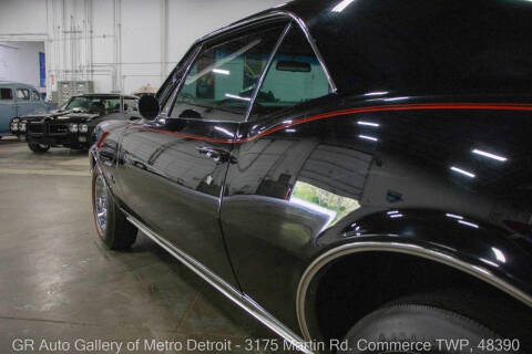 1967 Chevrolet Camaro