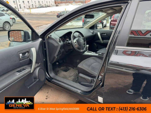 2015 Nissan Rogue Select S