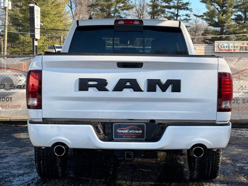 2017 RAM 1500