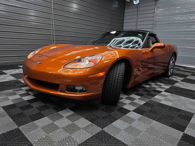 2007 Chevrolet Corvette