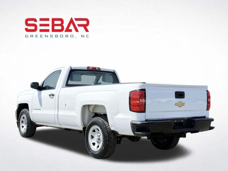 2016 Chevrolet Silverado 1500