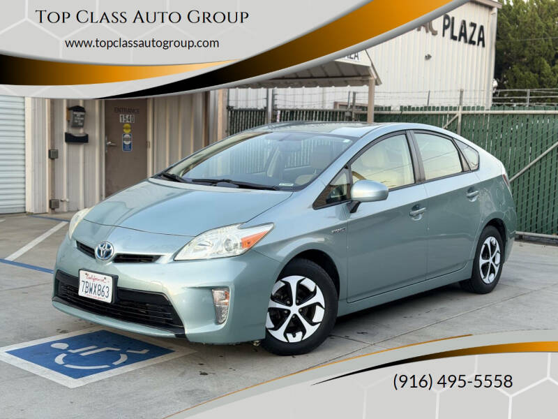 2013 Toyota Prius Four