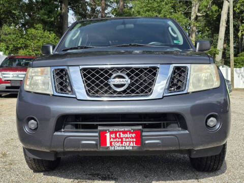 2012 Nissan Pathfinder S