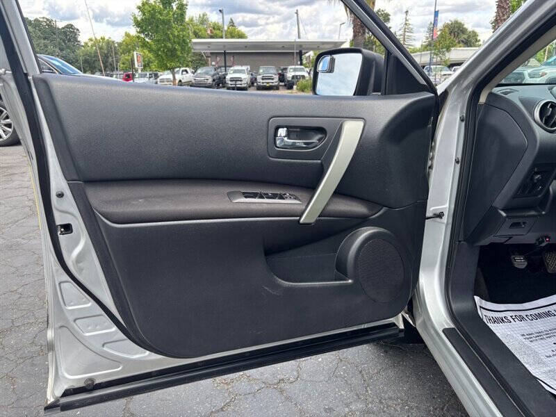 2011 Nissan Rogue S