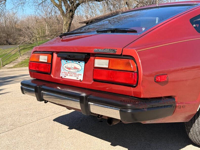 1980 Datsun 280ZX