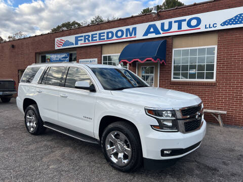 2016 Chevrolet Tahoe for sale at FREEDOM AUTO LLC in Wilkesboro NC