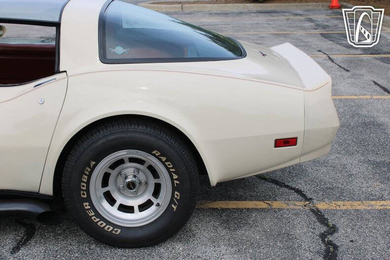 1981 Chevrolet Corvette