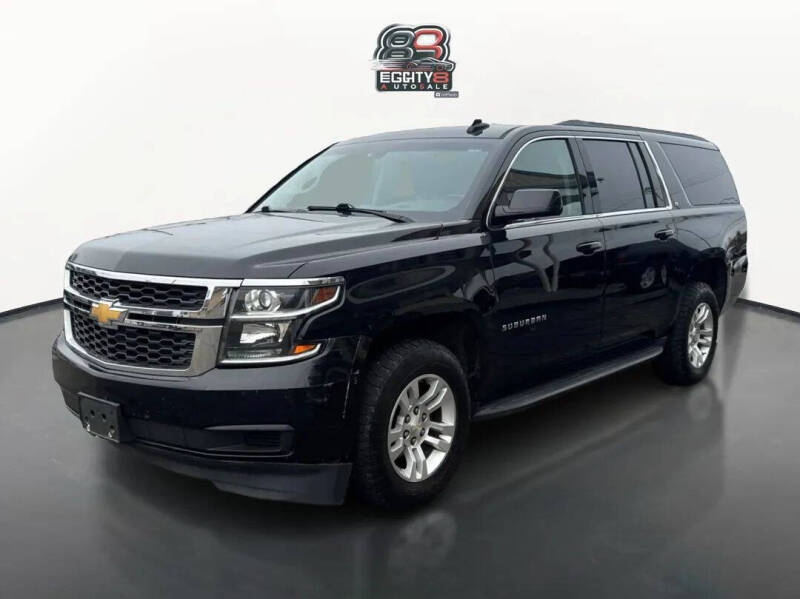 2018 Chevrolet Suburban LT