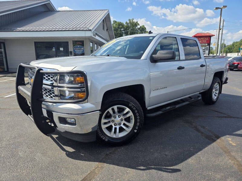2014 Chevrolet Silverado 1500
