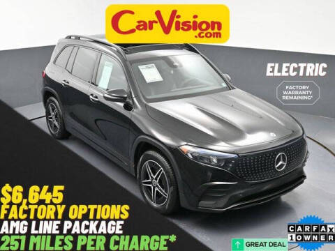 2024 Mercedes-Benz EQB EQB 250+