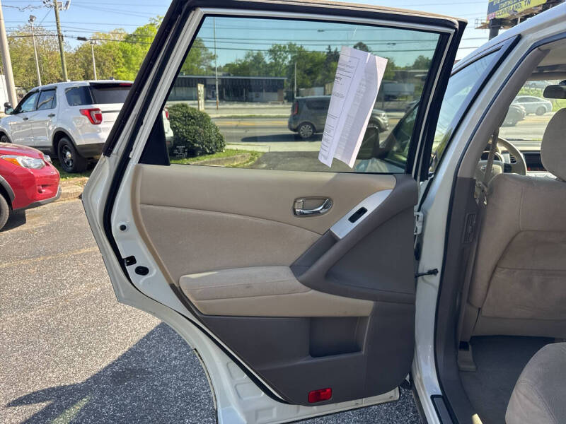 2012 Nissan Murano S