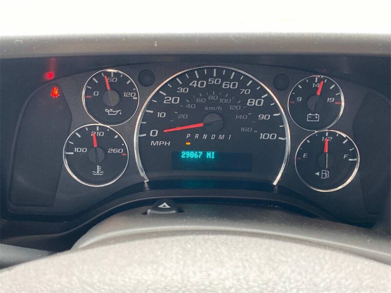 2023 Chevrolet Express 2500