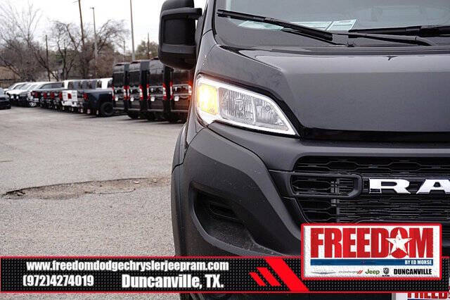 2026 RAM ProMaster