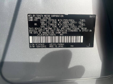 2010 Scion xB