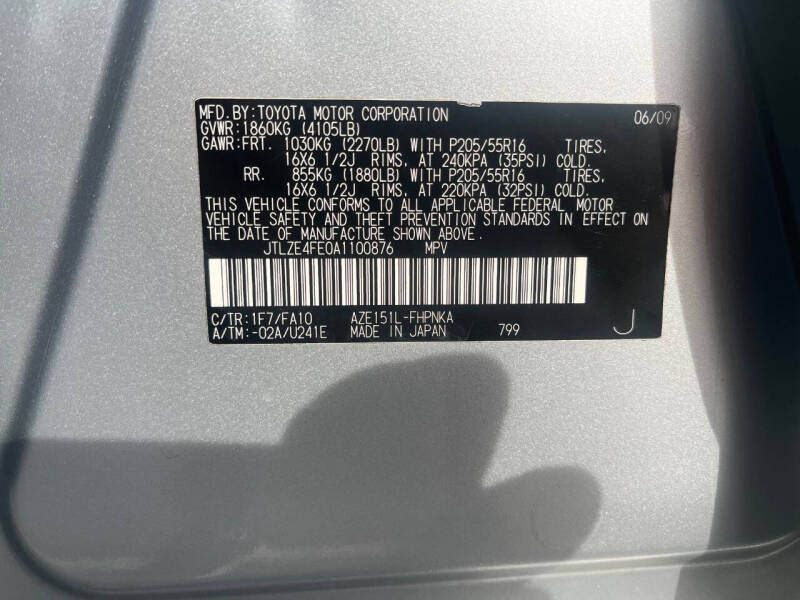 2010 Scion xB