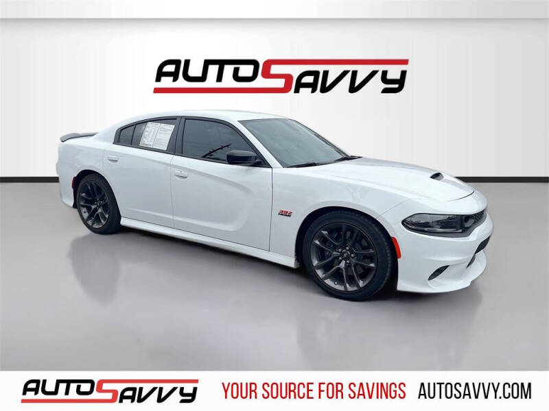 2023 Dodge Charger