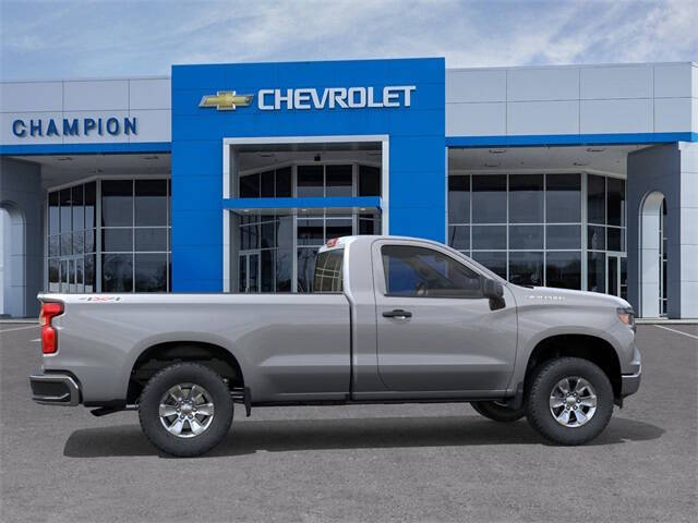 2026 Chevrolet Silverado 1500 Work Truck