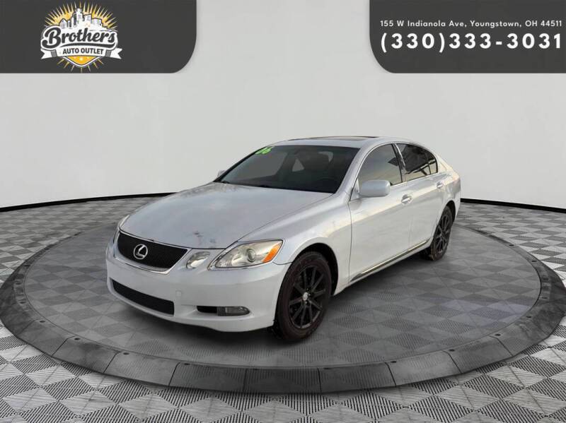 2006 Lexus GS 300
