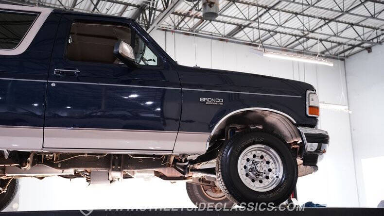 1992 Ford Bronco