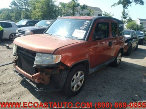 2010 Honda Element EX