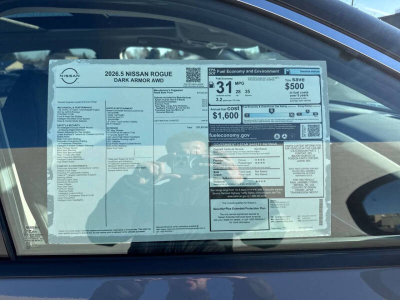 2026 Nissan Rogue