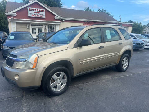 2008 Chevrolet Equinox