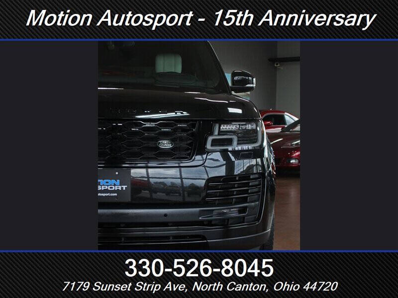 2021 Land Rover Range Rover P525 HSE Westminster Edition