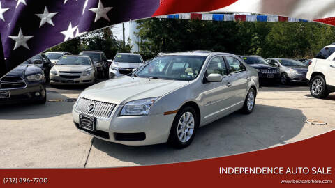 2008 Mercury Milan I-4