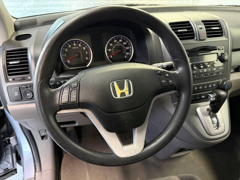 2007 Honda CR-V EX