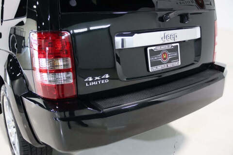 2012 Jeep Liberty Jet Edition