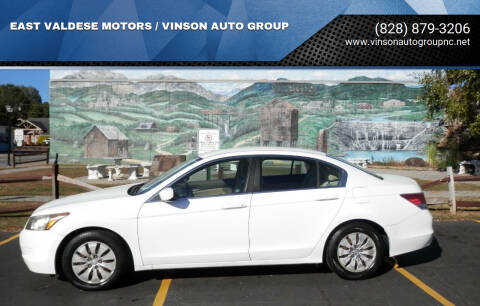 2009 Honda Accord for sale at EAST VALDESE MOTORS / VINSON AUTO GROUP in Valdese NC