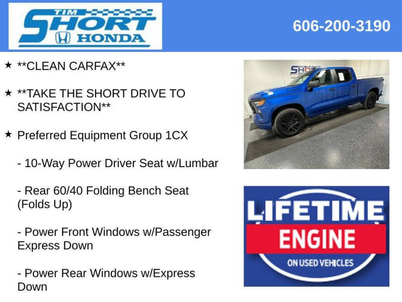 2023 Chevrolet Silverado 1500