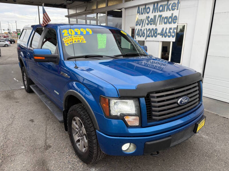 2011 Ford F-150 FX4 photo 1