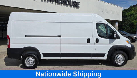 2026 RAM ProMaster
