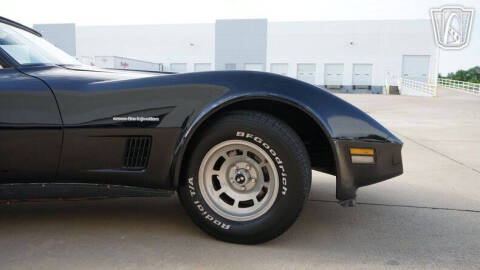 1982 Chevrolet Corvette