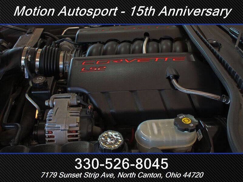 2007 Chevrolet Corvette