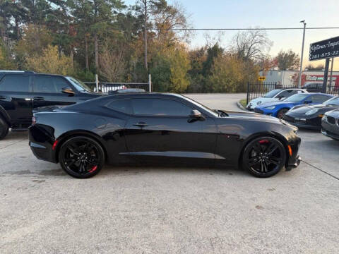 2023 Chevrolet Camaro