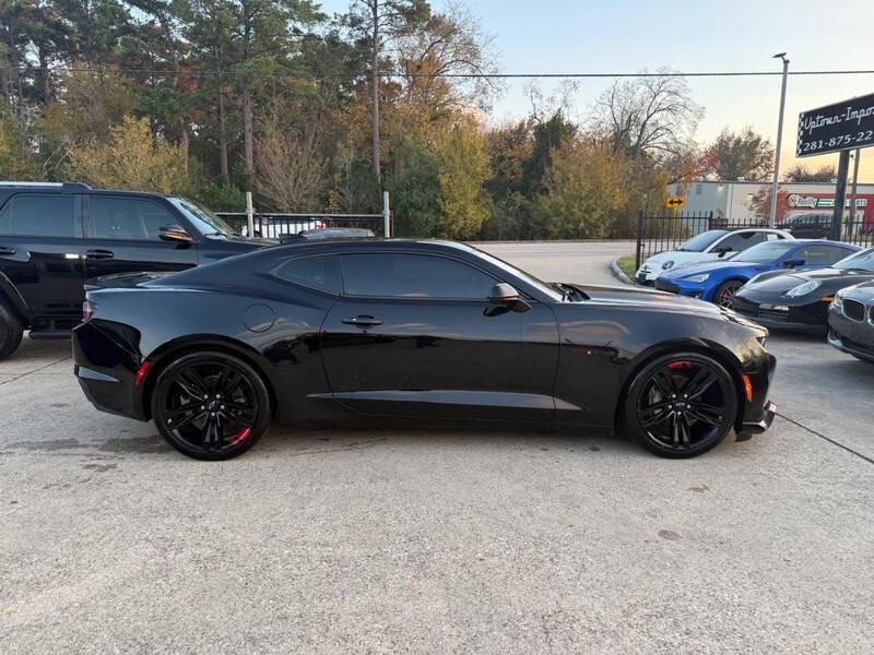 2023 Chevrolet Camaro